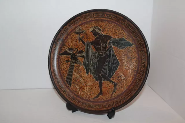 Greek Geometrical Decorative Plate - 500 B.C. copy Handmade In Greece 11.25 In.