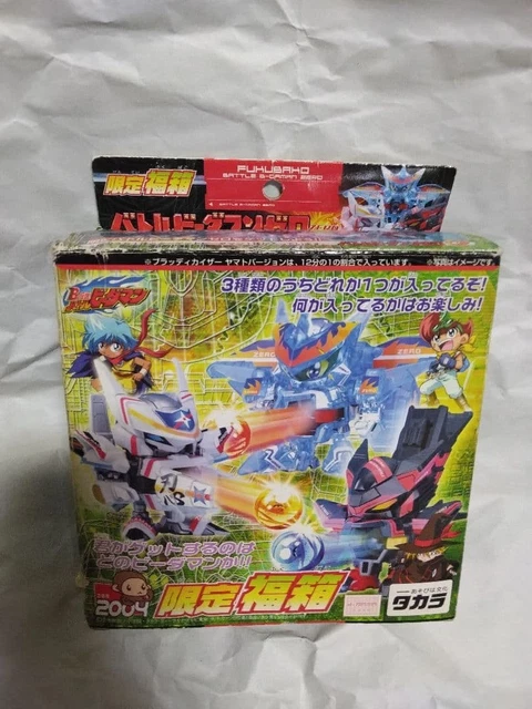 Takara Tomy Zero 2 B-Daman No.73 Model Kit Chrome Levan