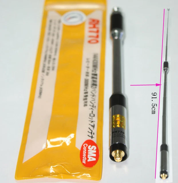 Antena BNC Táctica Para Radio - VHF/UHF 144/430 MHz, 39 Cm De Largo, Plegable, Compatible Con ICOM, Kenwood, Motorola Y Otras Marcas | Antena Para Walkie-talkie | Accesorio Para Radio Bidireccional