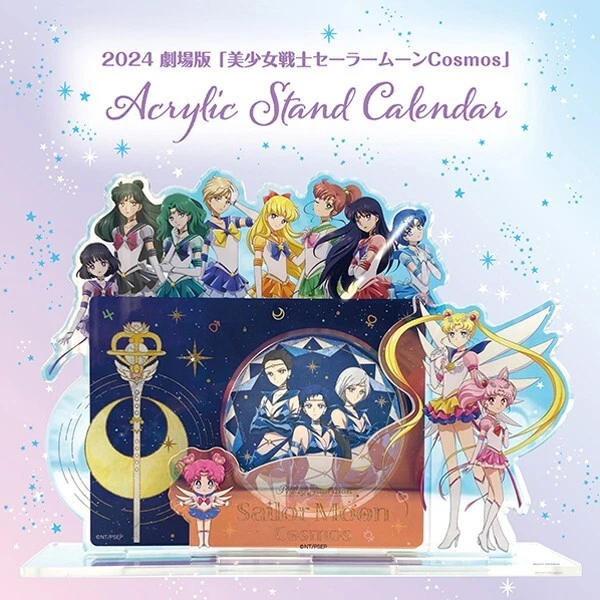 ENSKY SAILOR MOON Cosmos 2024 Acrylic Stand Calendar 2023 62.00 PicClick
