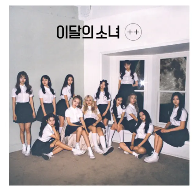 K-POP MONTHLY GIRL LOONA 1st Mini Album "+ +" - 1 Photobook + 1 CD / A Ver