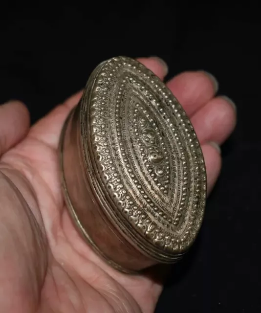 Antique Burmese Repoussed Silver Betel Box from Myanmar