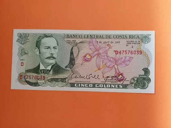 1983 Costa Rica 5 Colones Banknote