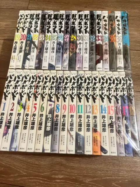 Vagabond vol. 1-37 Complete Set Takehiko Inoue Japanese Comics manga Used
