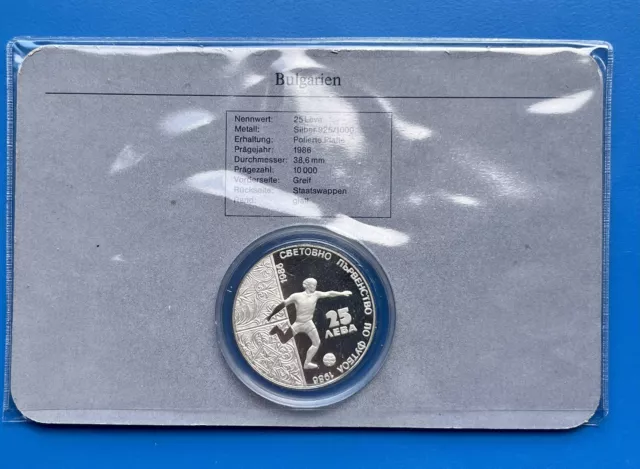1986 Bulgarien, 25 Lewa, Fußball WM,  Silbe  PP
