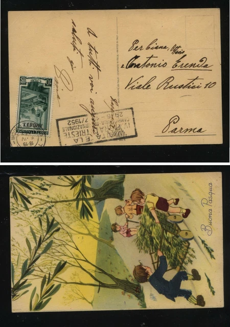 Italy  Trieste   AMG  stamp on post  card  1952     MS1121
