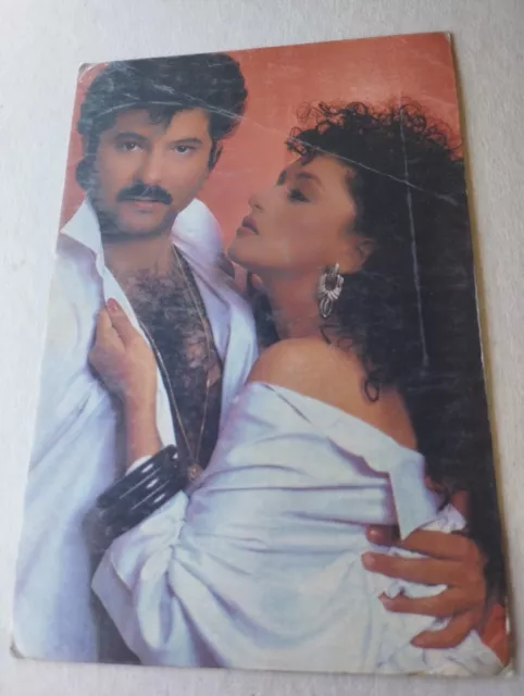 Postales de actores de Bollywood Madhuri Dixit Anil Kapoor India