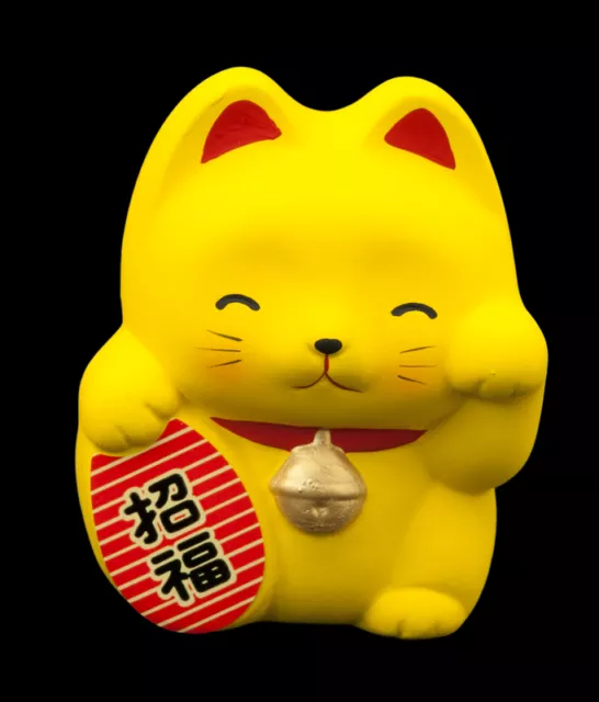 Tirelire Chat Japonais Jaune  Maneki Neko en Céramique - Fait au Japon #  70-CA4