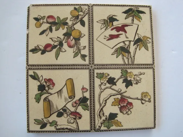 Antique Victorian Transfer Print & Tile - Japanesque Design - Cranes, Fruit