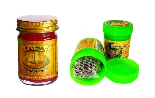 50g Thai Arancione Massaggio Balsamo Crema Lozione + 1 Herbal Inhaler Chicchi