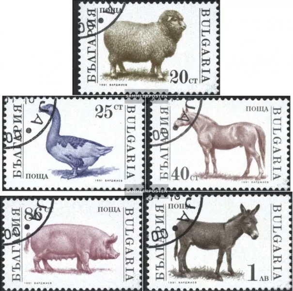 Bulgaria 3923-3927 (complete issue) used 1991 clear brands: Pets