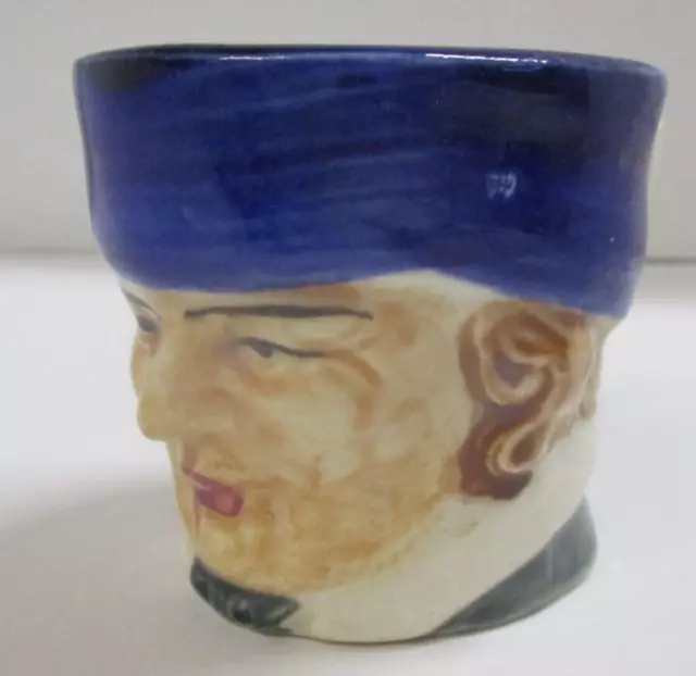Vintage Toby Small Character Head Mug Made in Occupied Japan 1950s