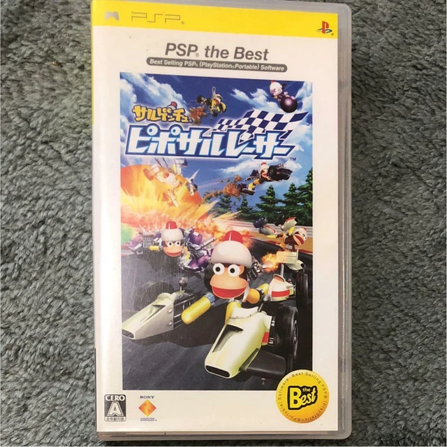 PSP Sarugetchu: Pipo Saru Racer (PSP ) 4948872690065 From japan