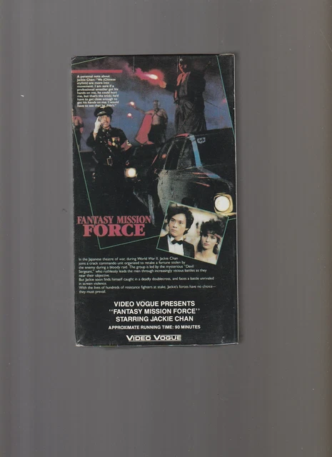FANTASY MISSION FORCE Video Vogue) JACKIE CHAN