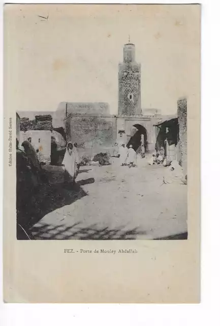 Morocco Fez Gate De Moulay Abdallah