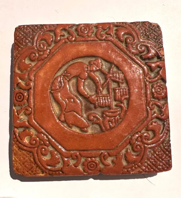 Antique ASIAN Red Clay Gloss Glazed Women Working Carved Design Tile