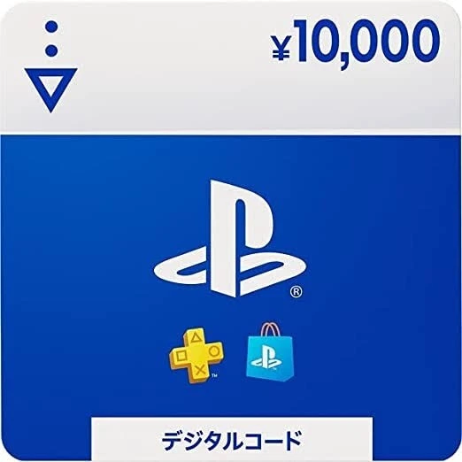 Playstation card Japan $110,00