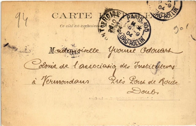 CPA AK Joinville le Pont La Gare FRANCE (1283462) 2