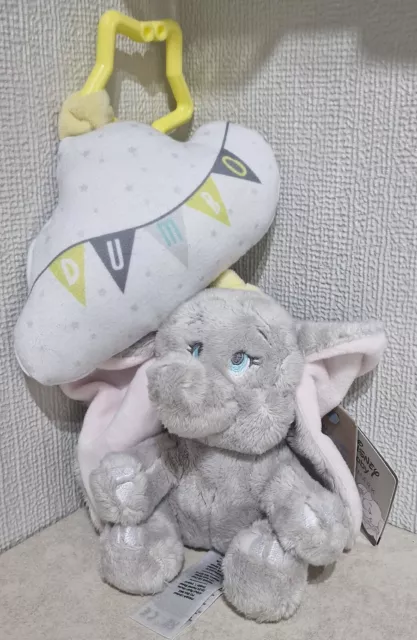 Disney Baby Dumbo at Primark Soft Plush Toy Musical Cloud Hanging Mobile Pull UK