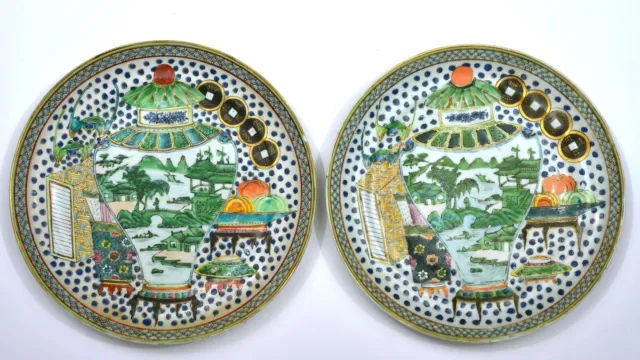 2 Chinese Enamel Famille Rose Medallion Porcelain Plate Scholar Vase Censer