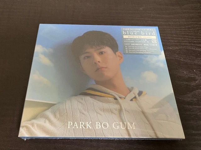 PARK BO GUM Christmas Eve DVD EUR 94,45 - PicClick ES