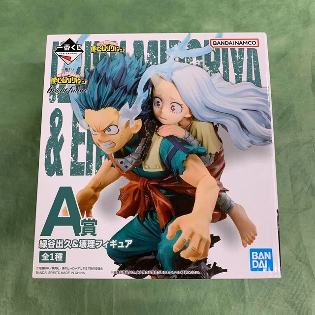 MY HERO ACADEMIA Izuku Midoriya Eri Figure Ichiban Kuji avenir brillant Prix A EUR 77,96