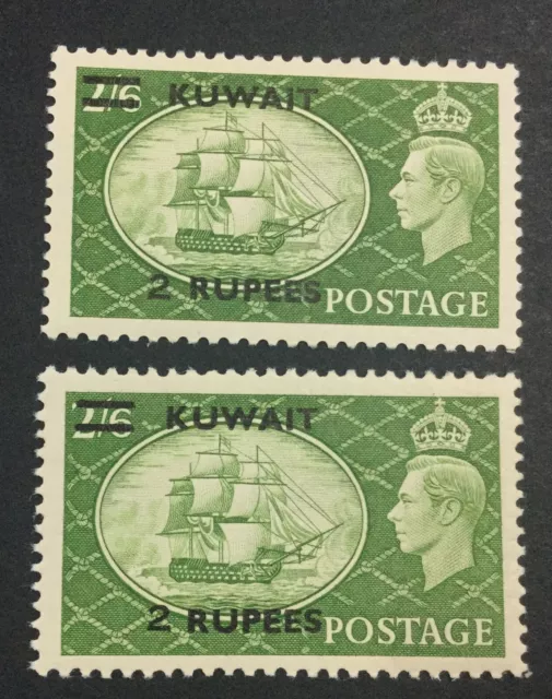 MOMEN: KUWAIT SG #90,90b 1951,1954 TYPES I,II MINT OG H/NH £400++ LOT #60677