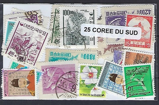 Corée du Sud 1960/1979 - Collection de plus de 450 timbres