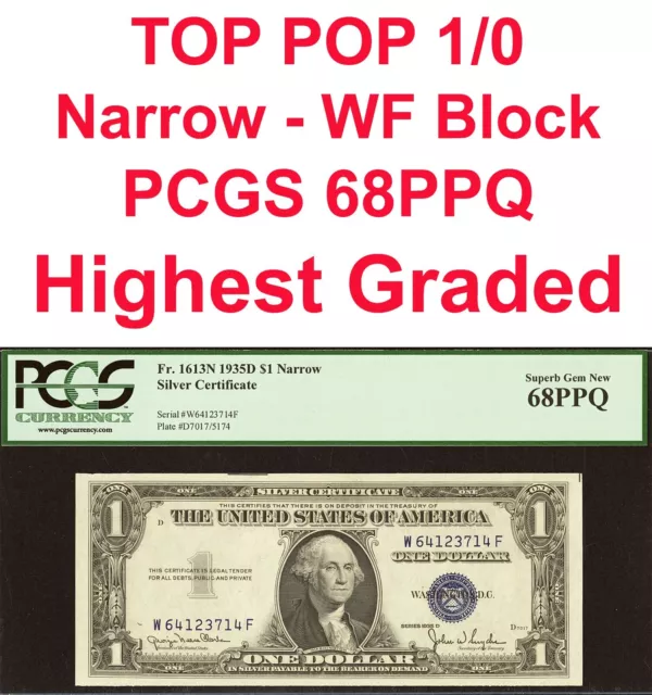 1935D $1 Silver Certificate PCGS 68PPQ top pop 1/0 Narrow WF Block Fr 1613N