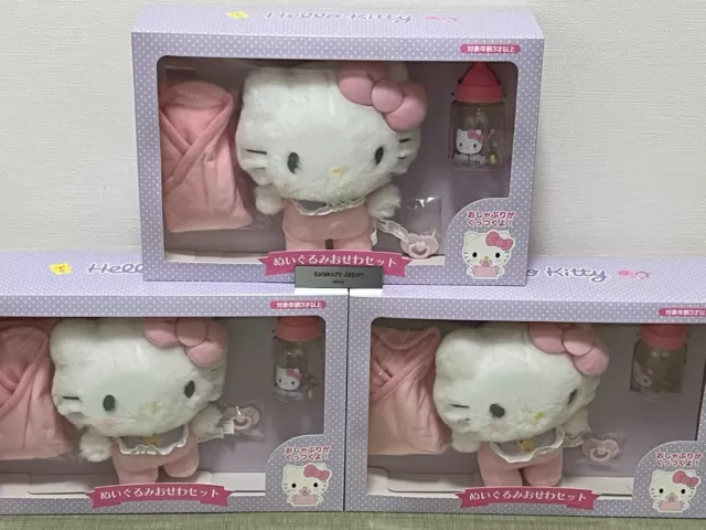 Hello Kitty Baby Plush Toy Care Set Character Goods Sanrio Official JPN New