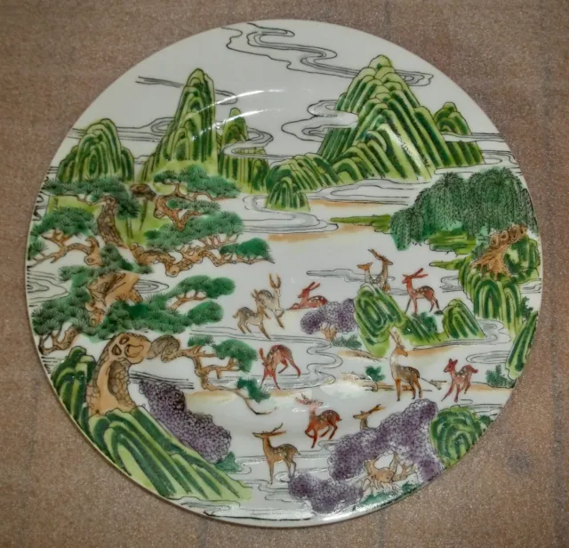 Hand-Painted Decorative Chinese Porcelain Plate Macau 10-3/8"