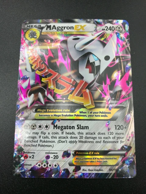 PSA7】MボスゴドラEX 英語 154/160 MAggron Yahoo!オークション