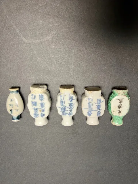 (5) Chinese 18Th Century Blue & White Molded Medicine Bottles 2