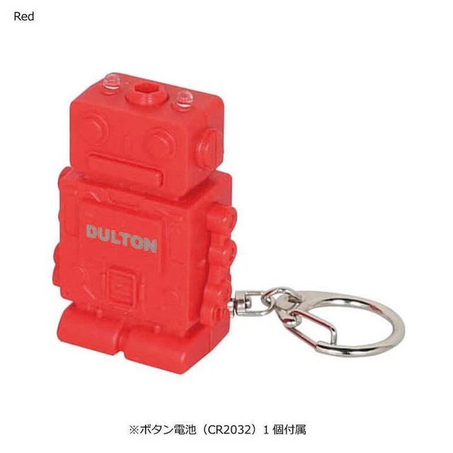 DULTON Robot Tool LED Keychain Portable Mini Screwdriver Set Key Buckle Holder 4