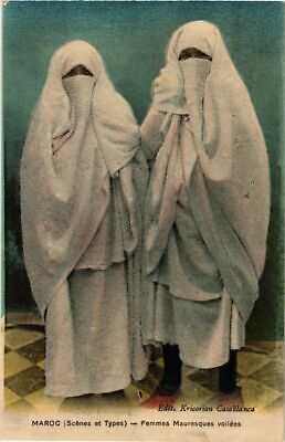 CPA ak morocco scenes and types moorish veiled women - (219788)