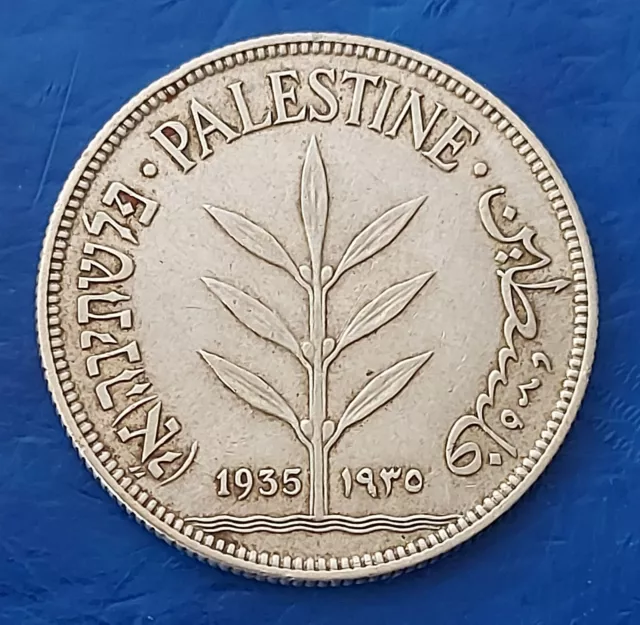 Israel Palestine British Mandate 100 Mils 1935 Silver Coin XF+