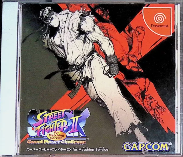 Super Street Fighter II X pour Assorti Service Grand Master Challenge Dreamcast