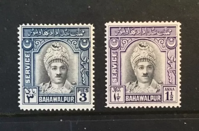 Stamps. Pakistan. Bahawalpur. KGV1 1945 Official Set SG 017/18. MH