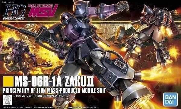 Gundam Gunpla RG 1/144 02 MS-06S Zaku II