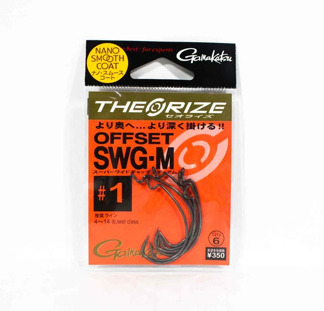 Gamakatsu 68715 Worm Offset SWG-M Size 1 (4769)