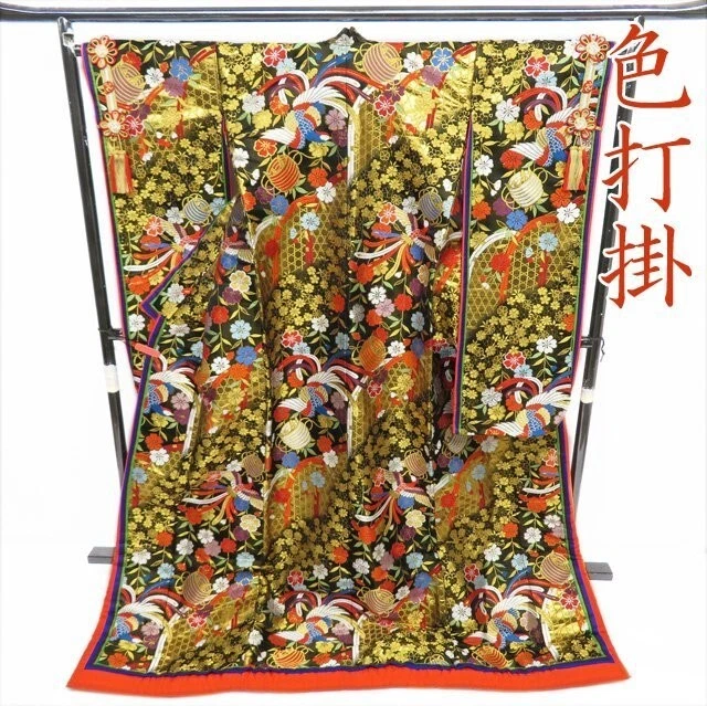 Japanese Kimono Uchikake Luxurious Wedding Embroidery Pure Silk Gold/Black K480 11