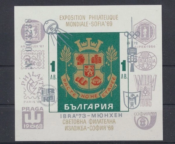 Bulgarien, MiNr. Block 41, postfrisch / MNH - 692829