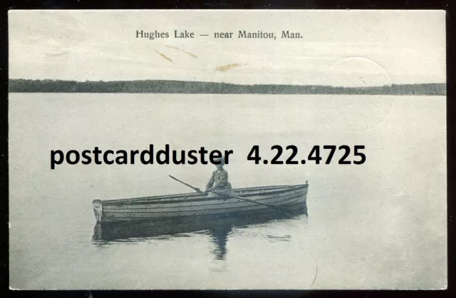 Near MANITOU Manitoba Postcard 1910s Hughes Lake Boating