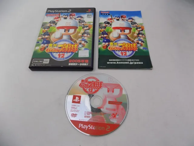 Mint Disc Playstation 2 Ps2 Jikkyou Powerful Pro Baseball 12 2005 - Inc Manua...