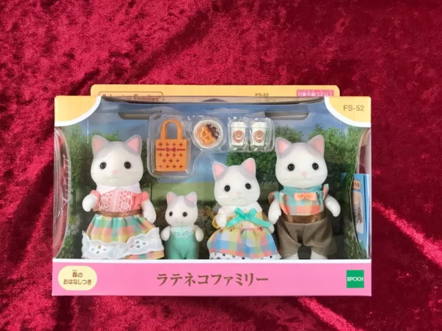 SEAL FAMILY FS-51 Epoch Japan Sylvanian Families Calico Critters