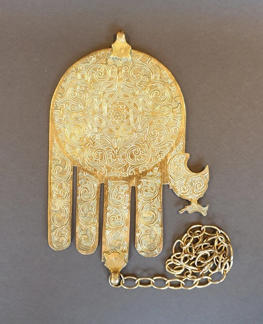 Superbe Broche Hamsa Argent Ancienne - Main De Fatma Ethnique - Pièce Rare Et Grande