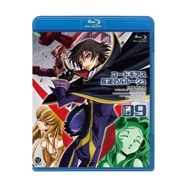 CODE GEASS REBELLION Lelouch Volume09 [Blu-ray] FS EUR 42,49 - PicClick FR