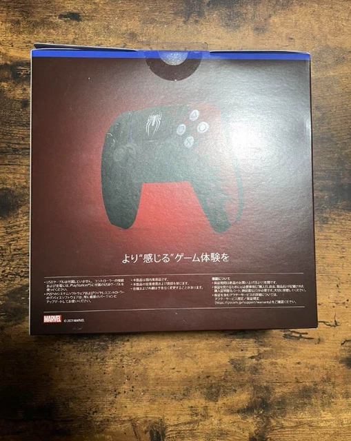 Console Sony PlayStation 5 Edizione Limitata Marvel’s Spider-Man 2, Versione Disco
