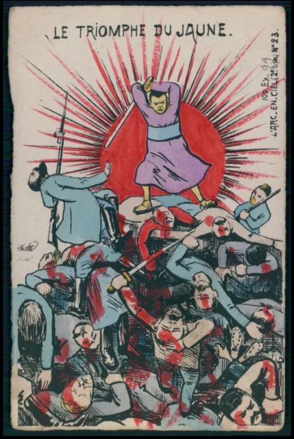 art Mille yellow win War Japan Russia Russo Japanese Russian old 1900s postcard