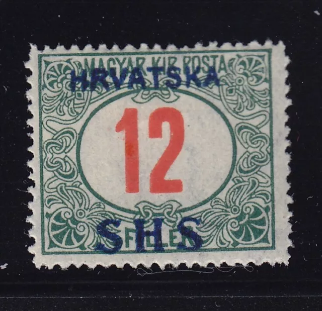 Bosnia & Herzegonina Scott # 2LJ5 FVF MLH with nice color scv $ 160 ! see pic !